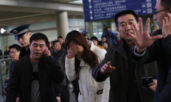 Search Continues for Missing Plane