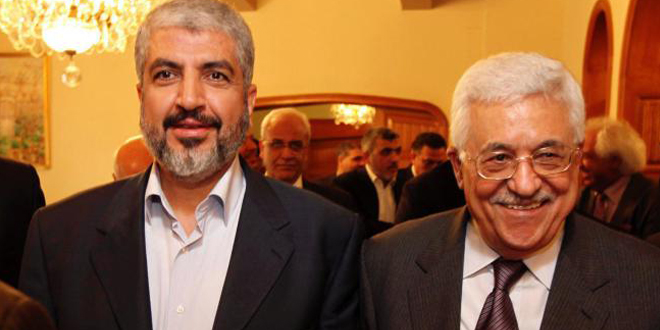 Fatah and Hamas declare peaceful treaty in Israel